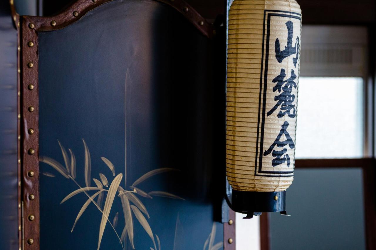 コージー バケーション ステイ 富士河口湖 Vila Exterior foto
